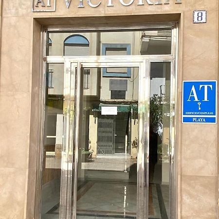 Apartamentos Turisticos Victoria Almuñécar المظهر الخارجي الصورة