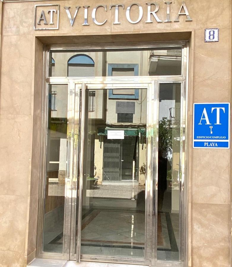 Apartamentos Turisticos Victoria Almuñécar المظهر الخارجي الصورة